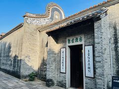 -碧江金楼