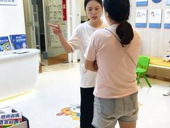 -优佳加感统·语言·注意力训练(江宸天街中心)