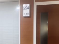 -美尔目眼科·近视手术·儿童近视(定慧店)