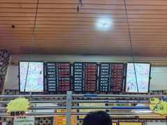 -老苗炸鸡(天下汇国际购物中心店)