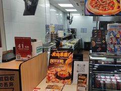 -达美乐比萨(文三路店)