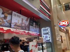 -DQ·蛋糕·冰淇淋(万风新天地店)