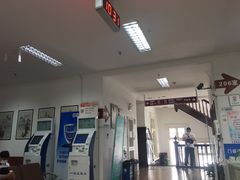 -上海市眼病防治中心(康定路院区)