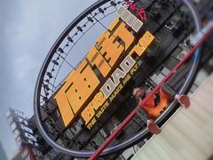 -黄兴南路步行商业街