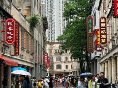 -汕头市小公园