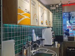 -宝珠奶酪(浦东金桥店)