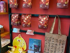-茶理宜世(乐峰广场·尝乐集店)