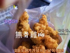 -一杯潮茶·专注潮汕茶饮(十二中创始店)