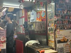 -利强记北角鸡蛋仔(弥敦道店 )