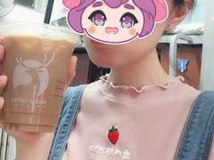 -瑞幸咖啡(石榴中心店)
