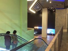 -百丽宫影城(IMAX万象城店)