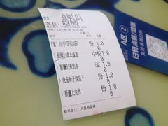 -撒拉花儿·新疆菜·清真(太阳宫店)