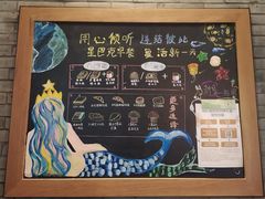 -星巴克(南翔五彩城店)