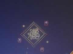 -泉城欧乐堡梦幻世界