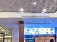 大堂-德兴馆(山西南路店)