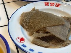 -贤合庄卤味火锅(勒泰中心店)