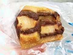 -年糕杨(公主坟城乡购物中心店)
