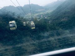 -大慈岩风景区