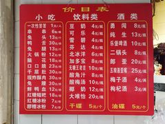 -雲记卢妈冷锅串串(中道街总店)