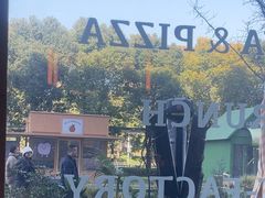 -Grande A'moo(上海万象城店)