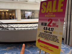 -深圳香格里拉酒店