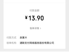 -甲乙饼·手工牛肉饼(天通苑华联店)