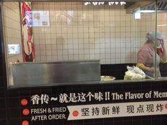 -1973继光香香鸡(合生汇购物中心店)