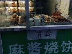 -穆民食品(牛街店)