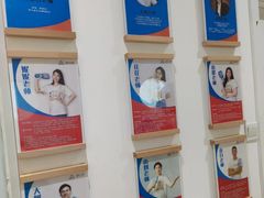 -蓝话筒·少儿成人演讲口才·主持朗诵·戏剧表演(大华第一坊店)