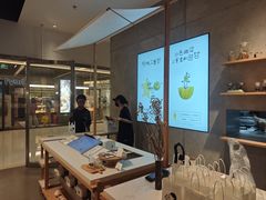 -喜茶(北京财富购物中心店)