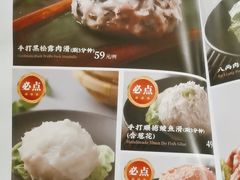 -大良毋米粥(锦龙路总店)