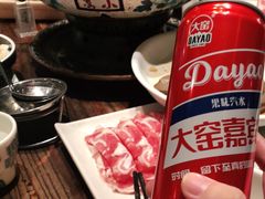 -额尔敦传统涮(公园西路店)