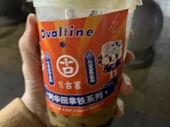 -古茗(诸暨不夜城店)