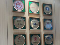 -护国寺小吃(新街口店)