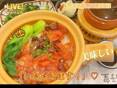 -煲仔皇腊味煲仔饭(经四万达店)