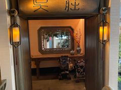 -吴莊(龙城万科里店)