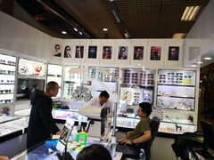 -臻美视爵眼镜·明月·依视路·蔡司折扣店(广渠门店)