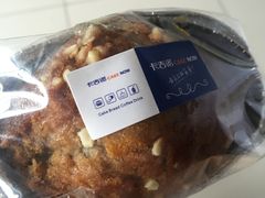 香蕉蛋糕-卡吉诺动物奶油生日蛋糕(中原路店)