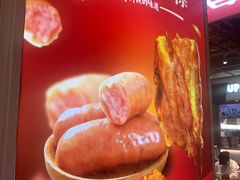 -朴大叔拌饭(上海真如环宇城店)