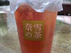 -奈雪的茶(华侨城创意园店)
