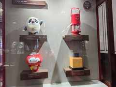 -上海体育博物馆