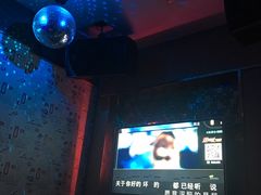 -欢乐迪KTV(南京夫子庙三山街店)