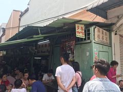 -多春茶室