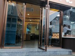 -清真·马记金兰牛肉面(大木桥路店)