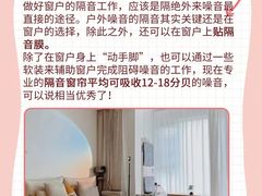 -京东家装(昆明总店)