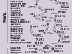 -幸福门