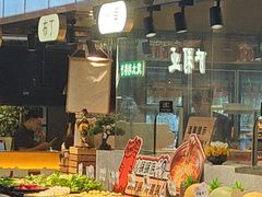 -汉阳廷自助烤肉(同和金铂天地店)