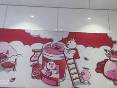 -蜜雪冰城(大智路店)