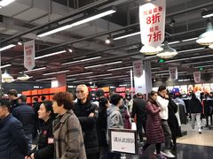-王府井奥莱临潼小镇(临潼店)