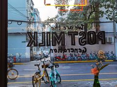 -Dal Cuore 达可芮冰淇淋(陕西北路店)